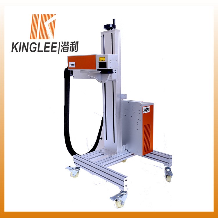 KINGLEE 潛利光纖激光噴碼機 小型全自動 管材二維碼激光噴碼機