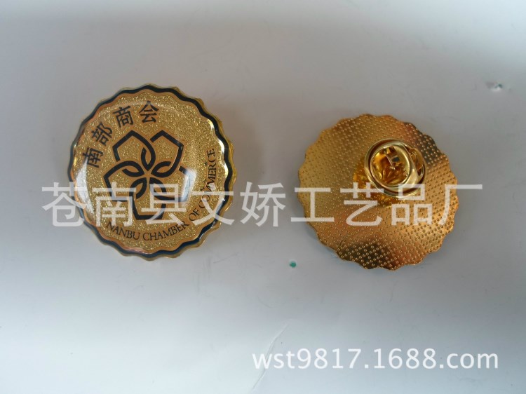 廠家定制滴膠徽章 商會廣告胸牌 個性創(chuàng)意禮品紀念胸章定制logo