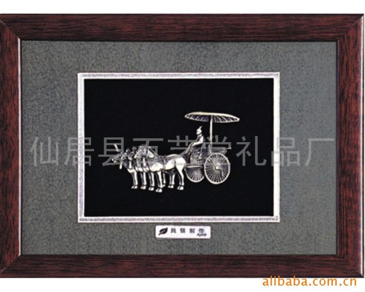 供应银制品，银器，银画《有伞小马车》30*22(图)