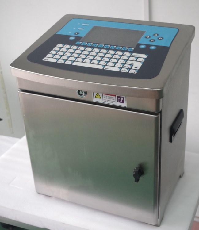 禮品盒生產日期噴碼機 食品小字符噴碼機 東莞保健品小字符噴碼機