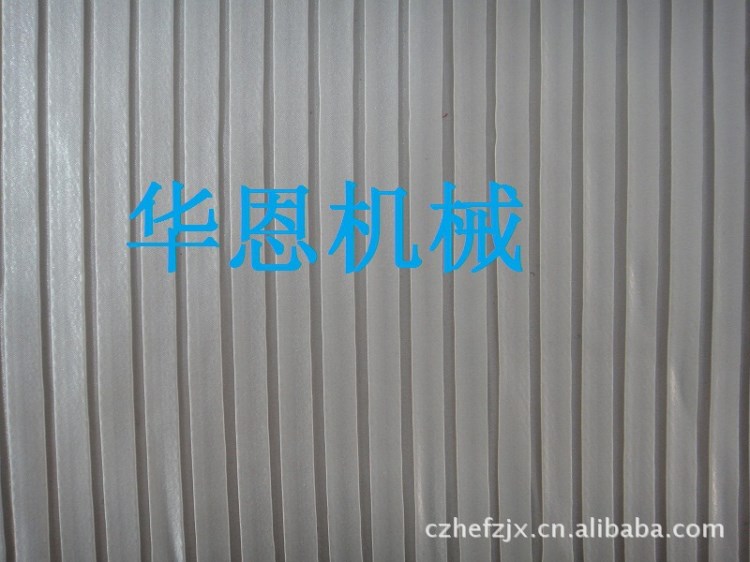 華恩服裝壓褶加工 生產(chǎn)壓褶機(jī) 打摺機(jī) 壓皺機(jī) 打皺機(jī)等機(jī)械