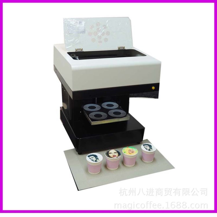 答案拉花機3D打印機咖啡拉花機全自動咖啡奶茶拉花智能答案抖音
