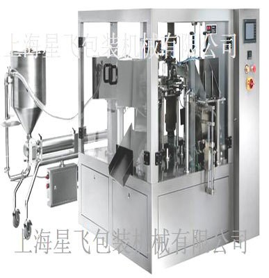 醬油包裝機  調味品包裝機  黃酒包裝機