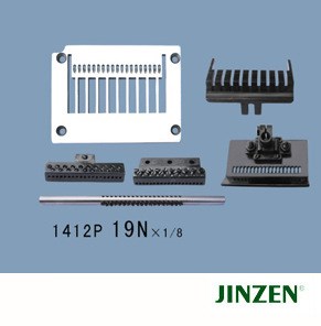 JINZEN針位組1412P 19N 關(guān)西橡筋車 1/8 工業(yè)縫紉機(jī)零配件批發(fā)