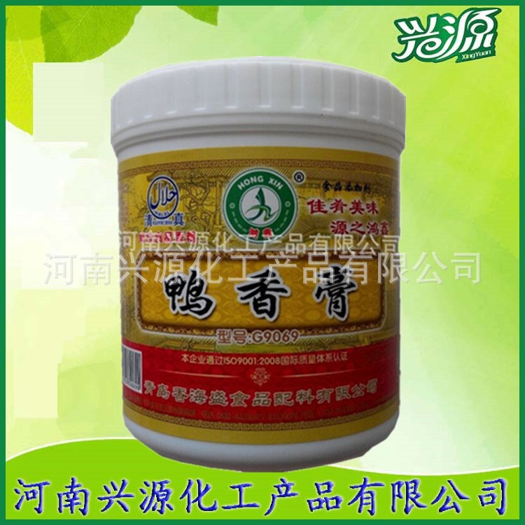 爆烤鴨 饞嘴鴨香精 耐高溫鴨肉膏狀香精， 一公斤起訂