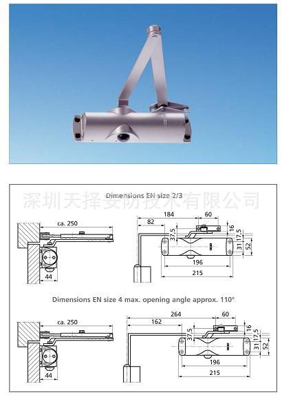 德國GEZE  TS1000C歐標(biāo)閉門器批發(fā)報價