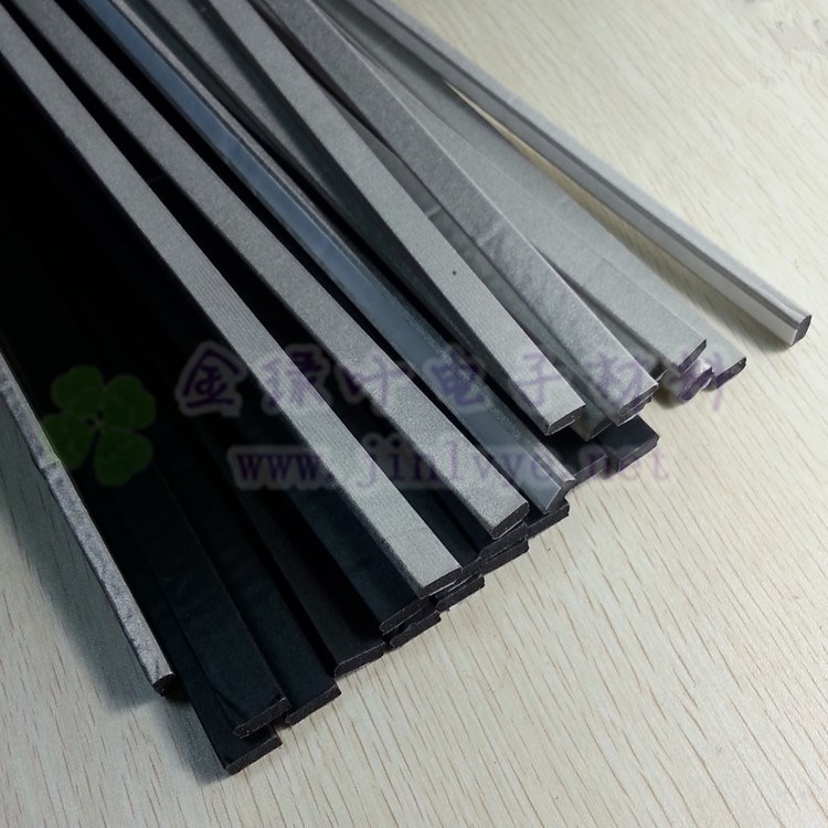 導電海棉EMI屏蔽條屏蔽泡棉導電泡棉寬10mm*1米 *厚1mm-10mm