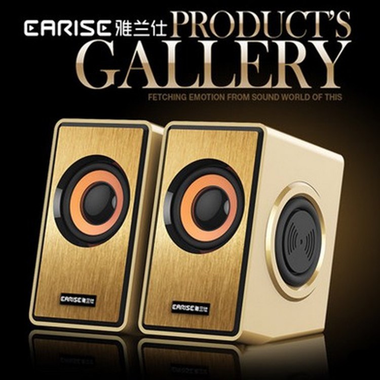 EARISE/雅蘭仕 H2 USB2.0迷你臺式筆記本電腦音箱小音響低音炮