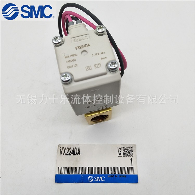 SMC全新原裝2通新款電磁閥VX224DA替代VX2220V-03-5G1現(xiàn)貨銷(xiāo)售