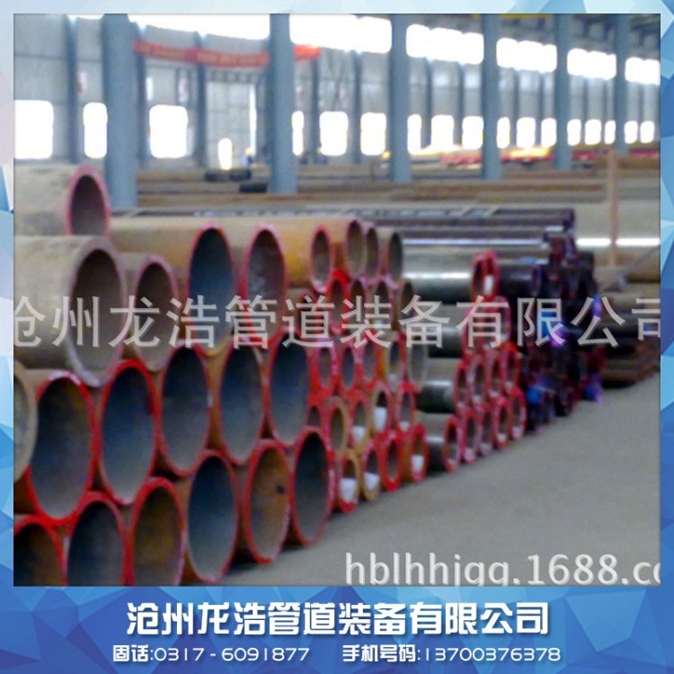 Alloy seamless tube  Alloy  Pipe 廠家定制 發貨及時 質量