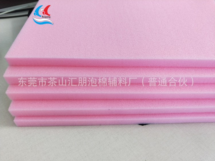 供應(yīng)高密度防靜電海綿生產(chǎn)黑色防靜電海綿抗靜電海棉電子泡綿