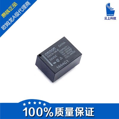 供應G5CA-1A-E-DC48V G5CA-1A-E-DC100V G5CA-1A-E-48VDC