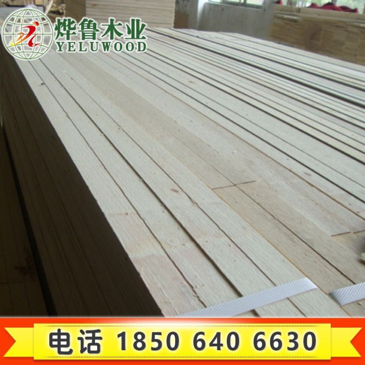 免熏蒸LVL木龍骨lvl膠合板地臺(tái)木托盤批發(fā)運(yùn)動(dòng)地板木龍骨遼寧撫順