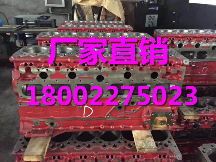 發動機S6E/S6K/S6S/SD25/TD25/TD42缸體 導管 進排氣門 缸蓋