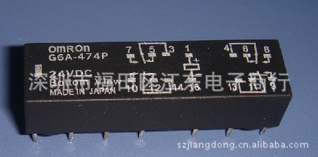G6A-474P-24VDC 深圳原裝現貨價格以詢價為準.