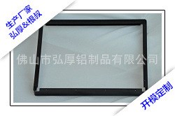 佛山廠家直供32寸廣告機(jī)19寸22寸12寸顯示屏外殼鋁邊框折彎邊