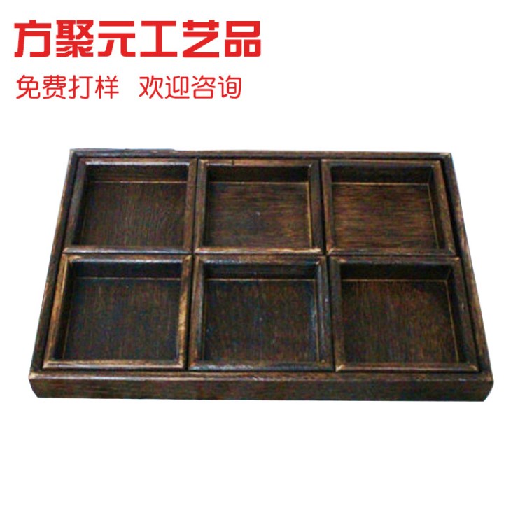 廠家直銷(xiāo)日式托盤(pán) 實(shí)木燒色茶盤(pán)木質(zhì)功夫茶具套裝木制品禮盒