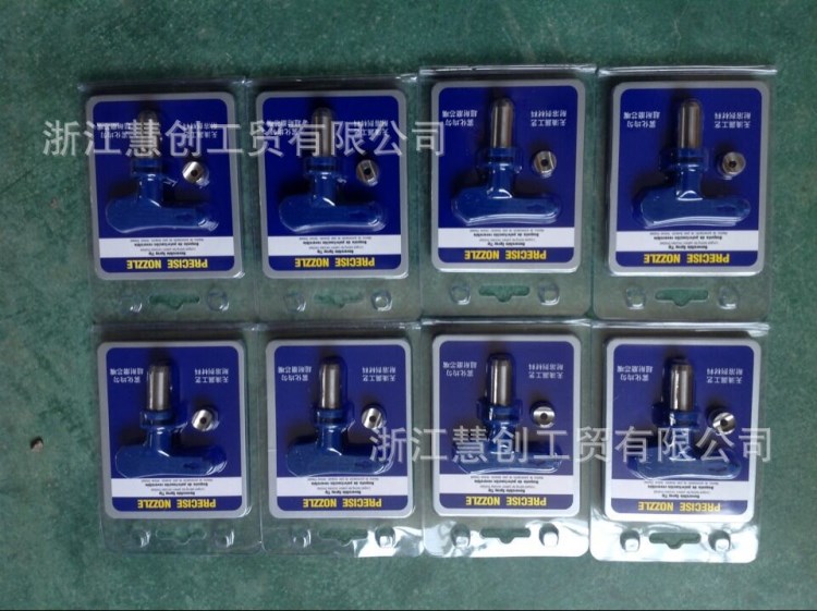 廠家直銷國產噴嘴高壓無氣噴涂機 噴嘴噴漆機 噴乳膠漆噴頭配件