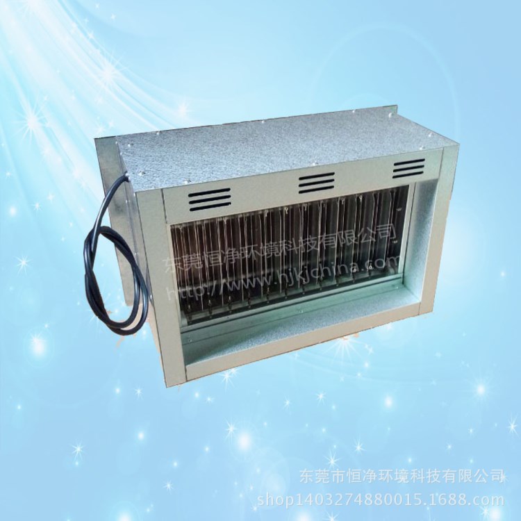 廠家直銷中央空調(diào)管道電子式空氣除塵殺菌凈化裝置