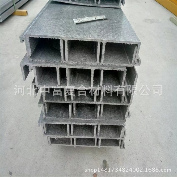 復(fù)合纖維方管玻璃鋼拉擠型材角鋼有機(jī)護(hù)欄工字鋼電纜橋架