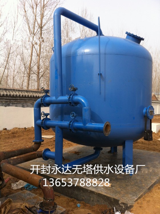 供應除氟 永達除氟設備  除鐵除錳過濾器 無塔供水設備廠家定制