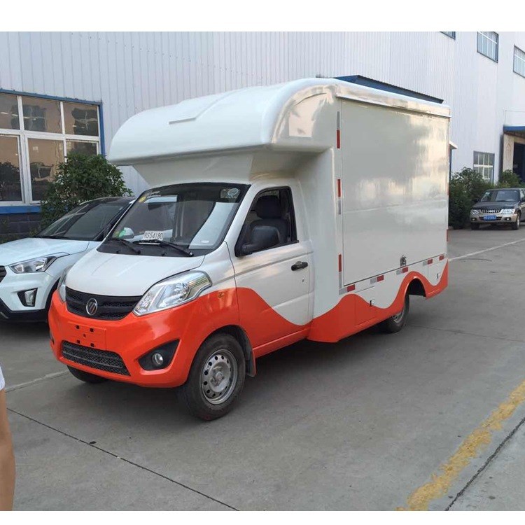 長春多功能售貨車/流動小吃車/燒烤車/快餐車廠家直銷