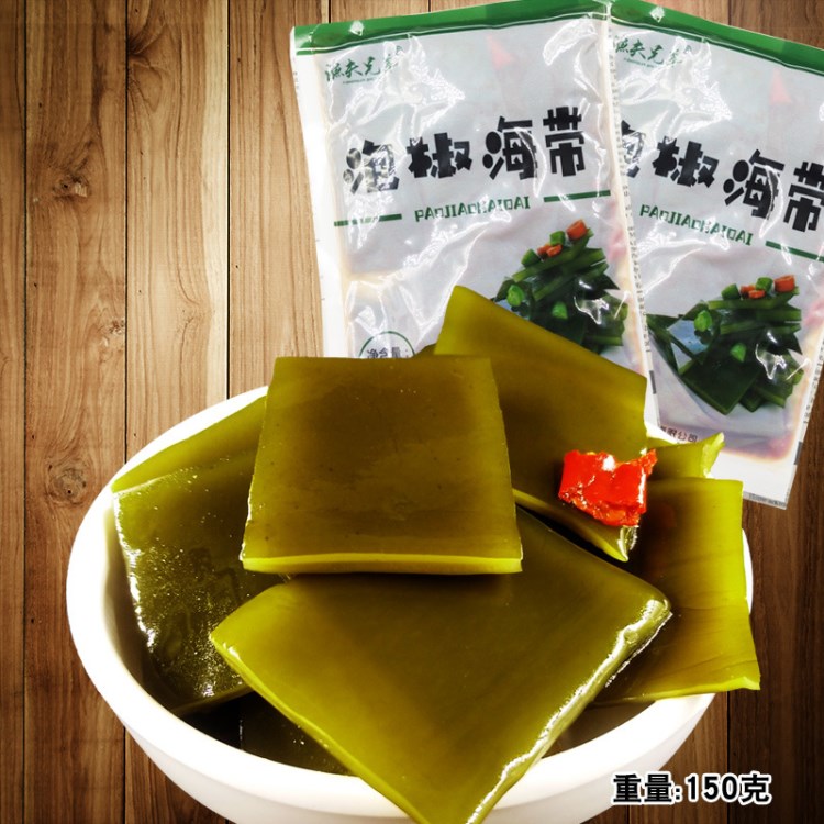 漁夫兄弟泡椒海帶150g 香辣即食海帶開胃下飯菜 大連特產(chǎn)零食小吃