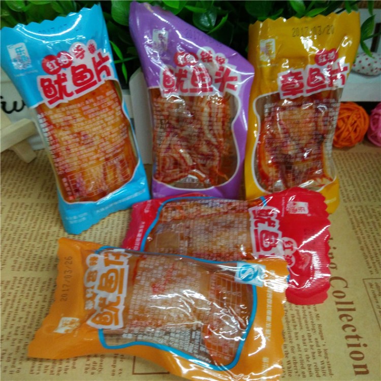 樂漁 魷魚片章魚片魷魚頭魷魚仔 10斤/箱 小包稱重 休閑零食品