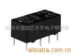 供應(yīng)歐姆龍OMRON信號(hào)繼電器G6A-234P 5V 面談價(jià)為準(zhǔn)