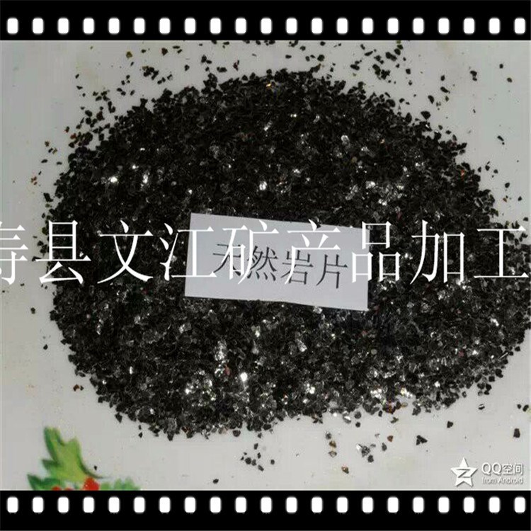 大量批發東北草炭/草炭土/花土/營養土長年庫存現貨