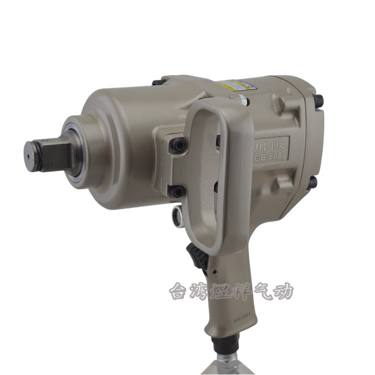 川阪888風(fēng)扳手氣動扳手工業(yè)級扳手1寸大功率風(fēng)炮工業(yè)級風(fēng)動扳手