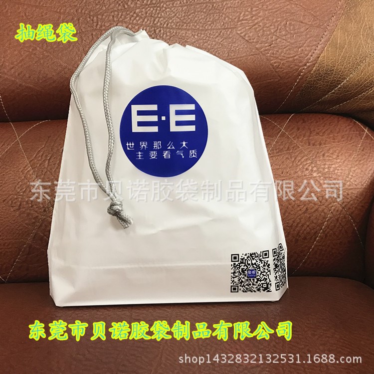 工廠長年大量生產(chǎn)束口袋子 抽繩袋 各種禮品包裝袋 可定制 LOGO