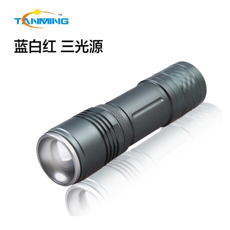 探明 W519強(qiáng)光手電筒 可調(diào)焦 充電遠(yuǎn)射 警示閃燈 戶外騎行