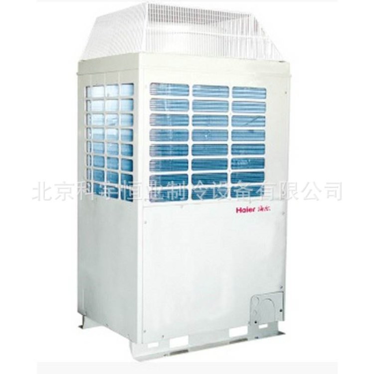 海爾變頻中央空調(diào)商用多聯(lián)SA系列多聯(lián)機(jī)RFC335MXSKYA辦公商場學(xué)校