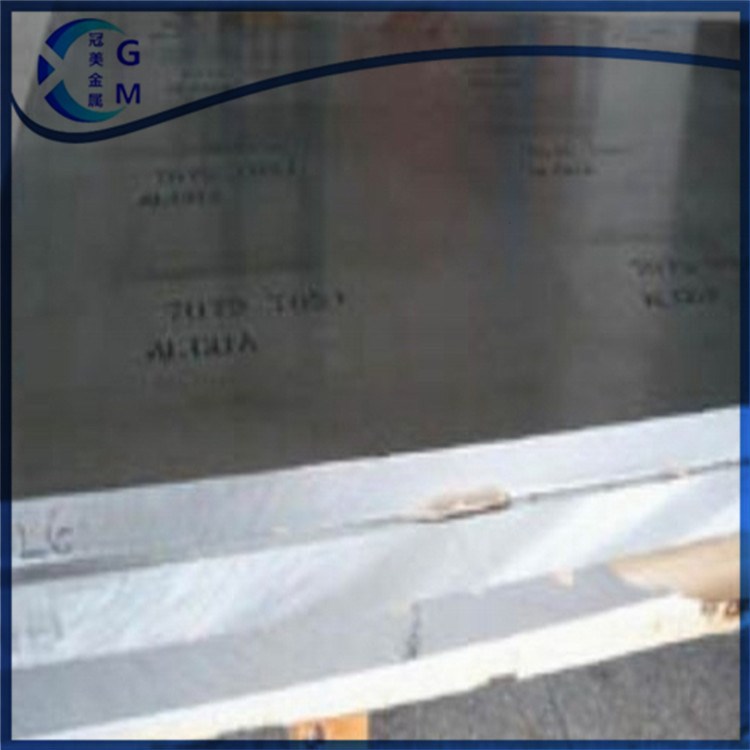 供應2014鋁板批發價格 2014鋁板廠家價格 品質