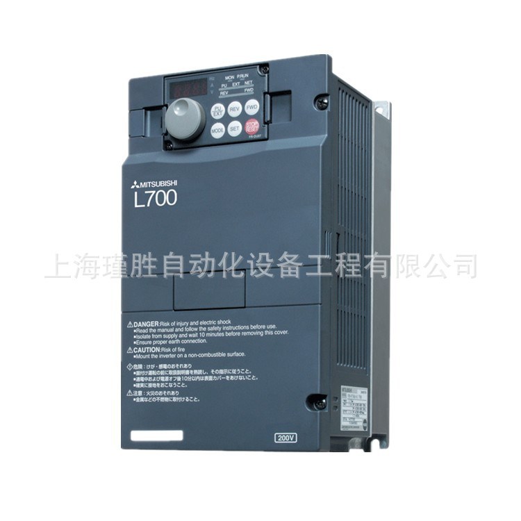 現貨FR-L740-55K-CHT三菱變頻器 張力控制/內置PLC功能變頻器