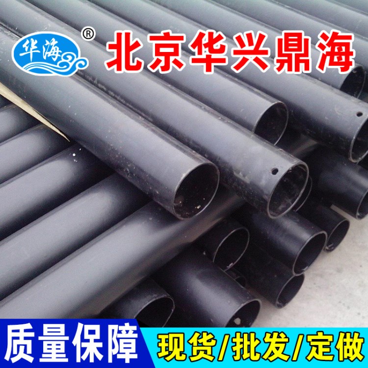 河北各種型號黑色熱浸鋼塑管耐腐蝕性強(qiáng)黑色聚乙烯涂塑復(fù)合鋼管