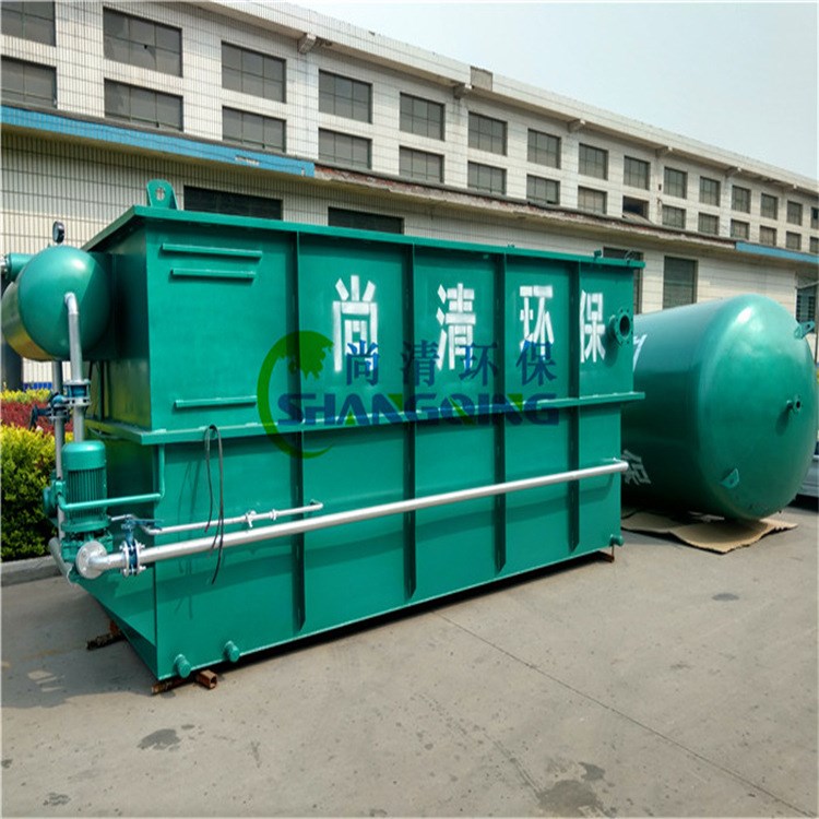洗衣房污水處理設備 水洗廠污水處理設備