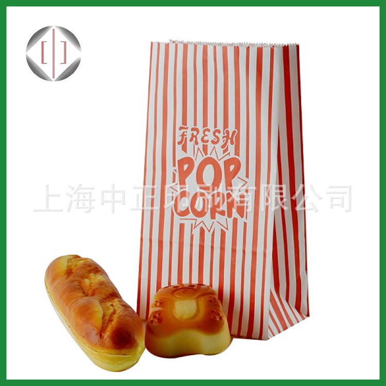 廠家直銷 QS&middot;防滑紙 雙層食品包裝紙袋 牛皮紙袋 瓜子紙袋