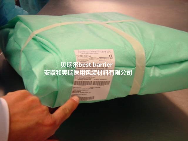 貝瑞爾 醫用皺紋紙消毒包裝紙 60克