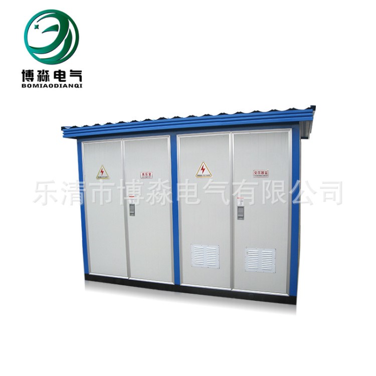 環網配戶系統用歐式箱變YBM YBP系列預裝式箱式變電站