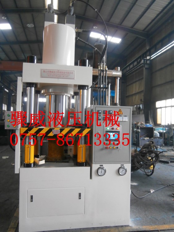 電器元件壓鑄機(jī)，四柱倒吊機(jī)，液壓成型機(jī)，寧波快速油壓機(jī)