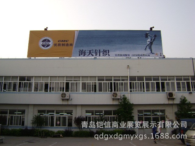 工廠承接樓頂鋼結(jié)構(gòu)大型廣告牌工程