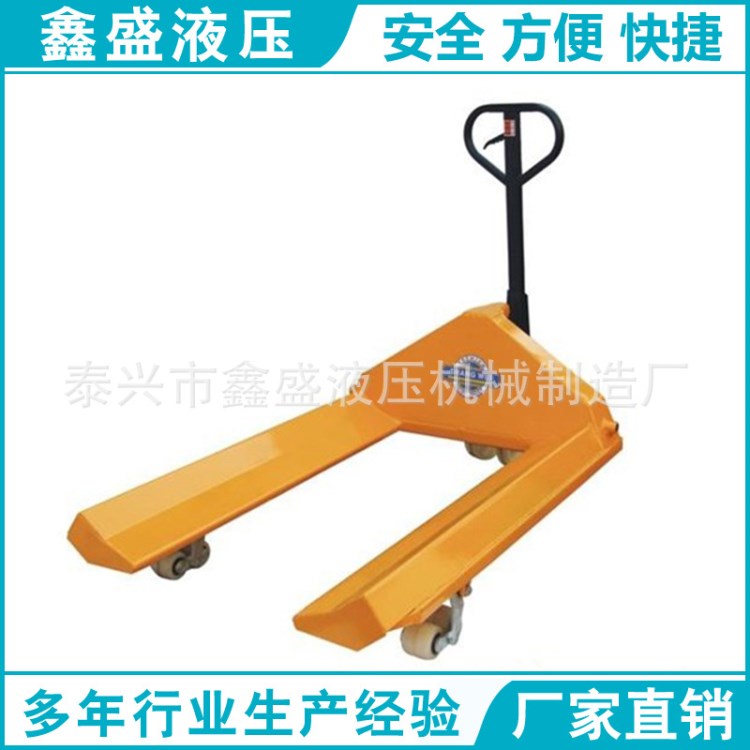 供應手動液壓搬運機械 手拉紗輥紙筒液壓叉車 搬運托盤小車