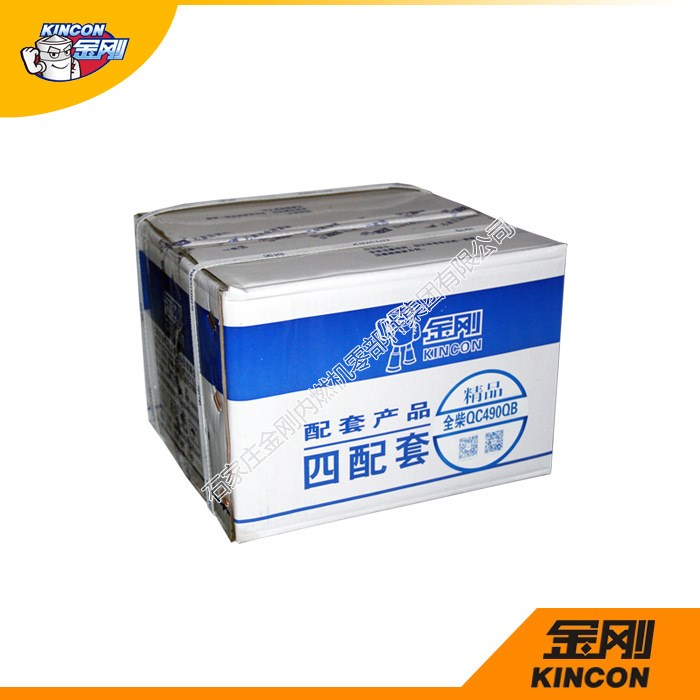 四配套全柴QC490QB精品   石家莊金剛制造   品質(zhì)