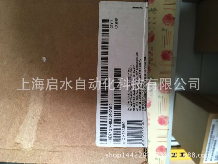 西門子模塊6ES7314-6EH04-0AB0屬于工業(yè)自動(dòng)化控制系統(tǒng)系列