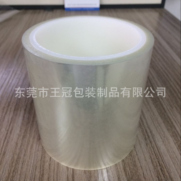 冠廠家直銷PET夾心強粘網格超薄高透可移雙面膠亞克力VHB雙面膠