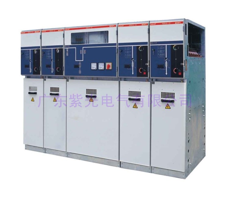 浙江杭州工礦企業環網型開關柜XGN15-12生產商-紫光電氣