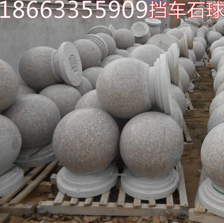 攔擋路障止車,花崗巖擋車石球價格,阻車,五蓮紅石材圓球,直徑600