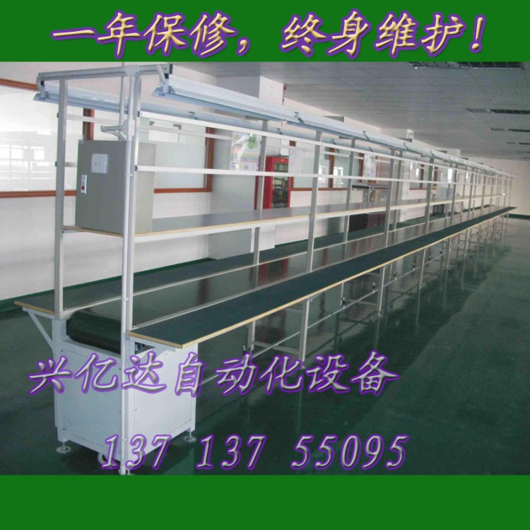 批發高品質鐵材流水線  鋁合金流水線